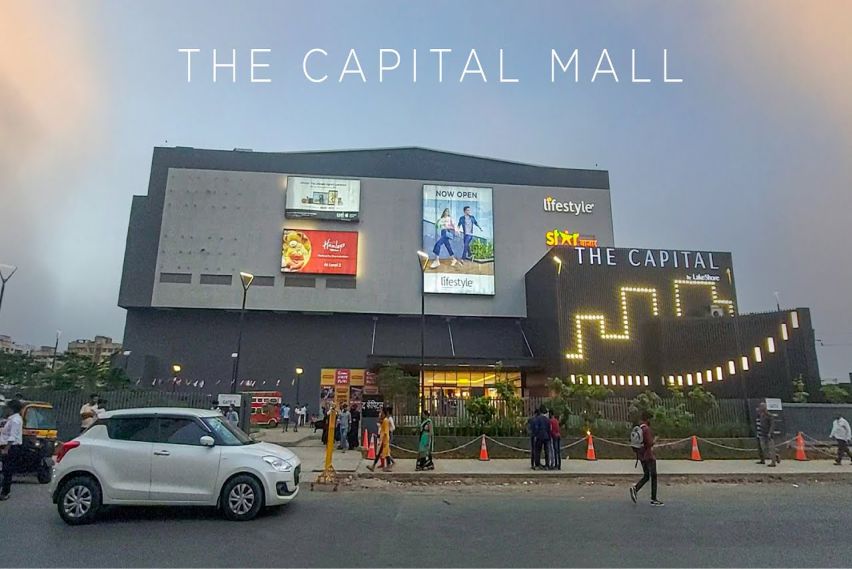 Capital Mall